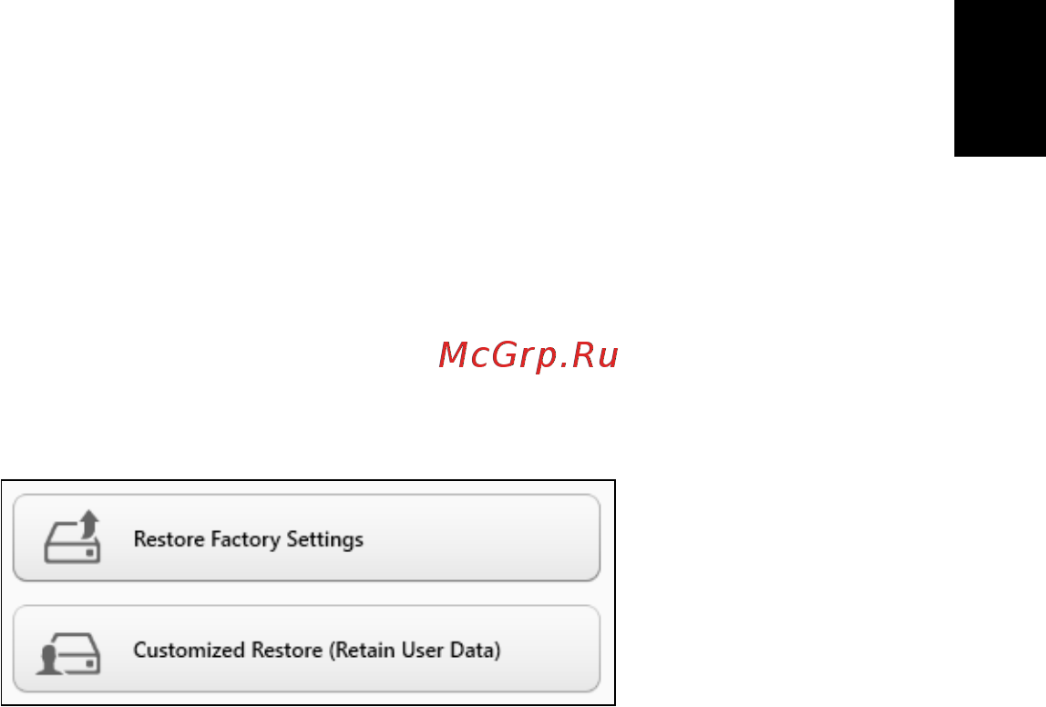 Acer TRAVELMATE P453-MG [1061/2742] Восстановление из самой системы windows
