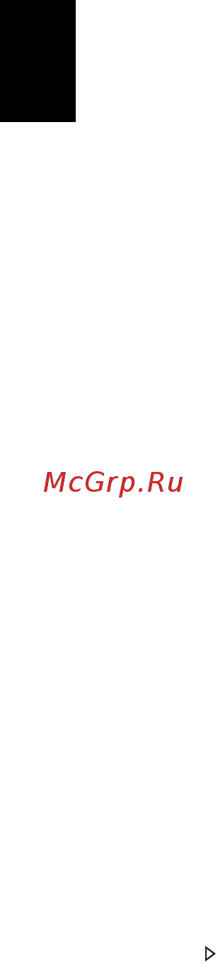 Acer TRAVELMATE P453-MG [1094/2742] Часто задаваемые вопросы