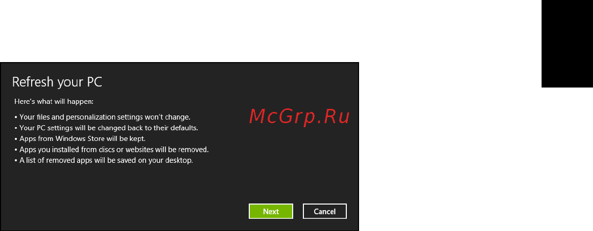 Acer TRAVELMATE P453-MG [1163/2742] Odśwież komputer przy użyciu kopii zapasowej przywracania