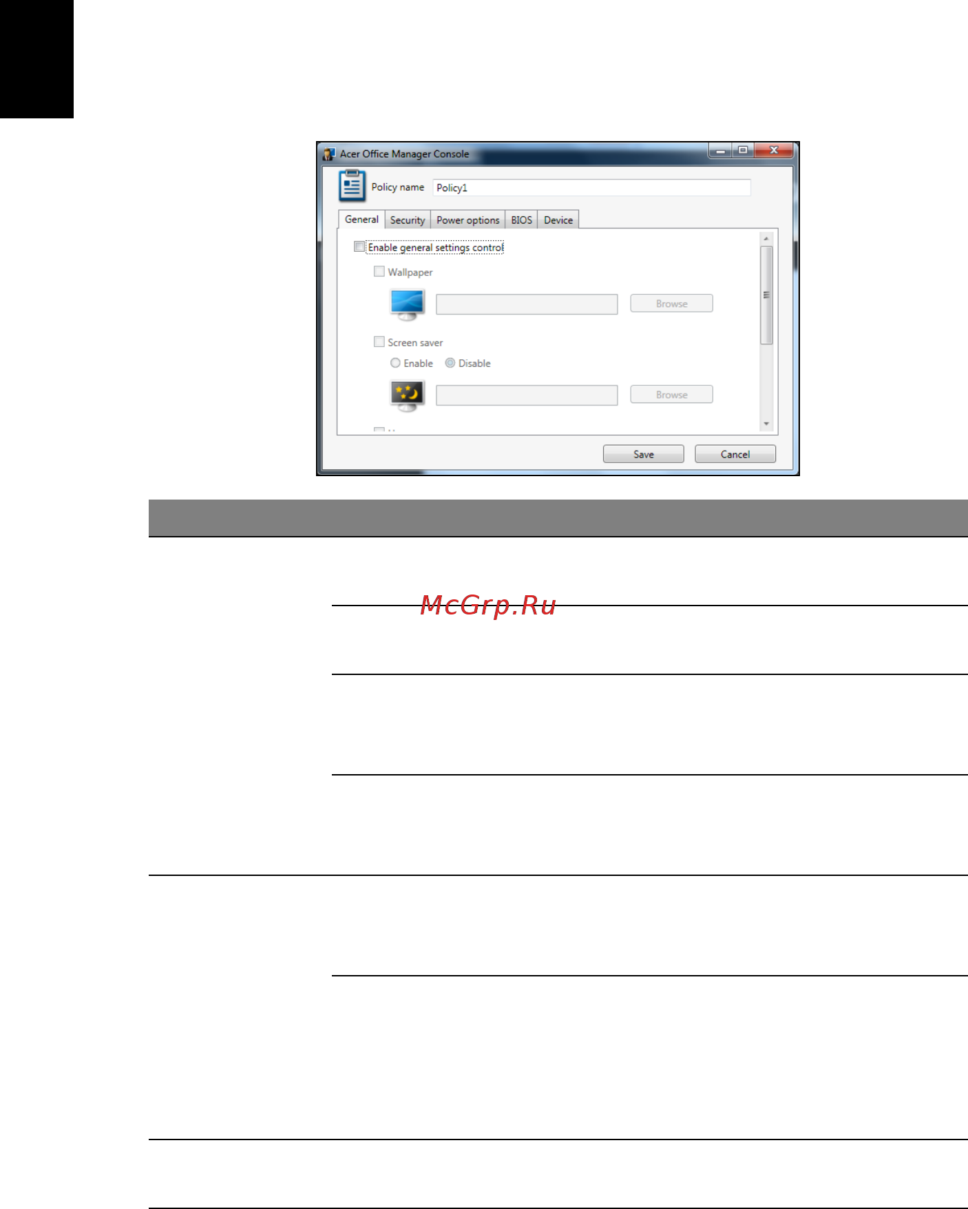 Acer TRAVELMATE P453-MG [122/2742] Politiques