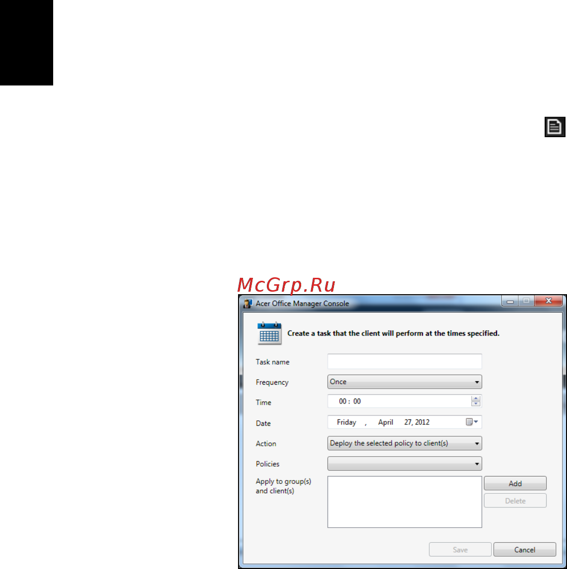 Acer TRAVELMATE P453-MG [124/2742] Planificateur de tâches