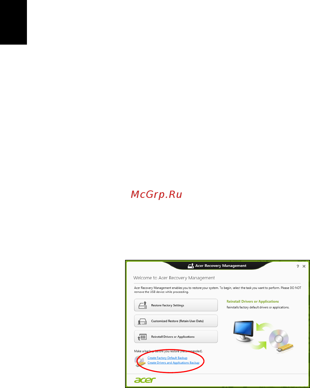 Acer TRAVELMATE P453-MG [1242/2742] Helyreállítás