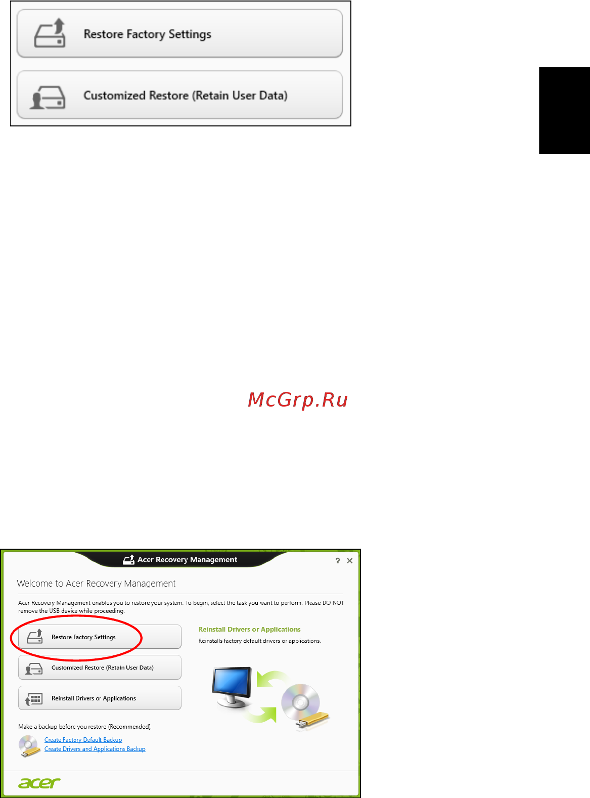 Acer TRAVELMATE P453-MG [1343/2742] Obnovení nastavení z výroby pomocí nástroje acer recovery management