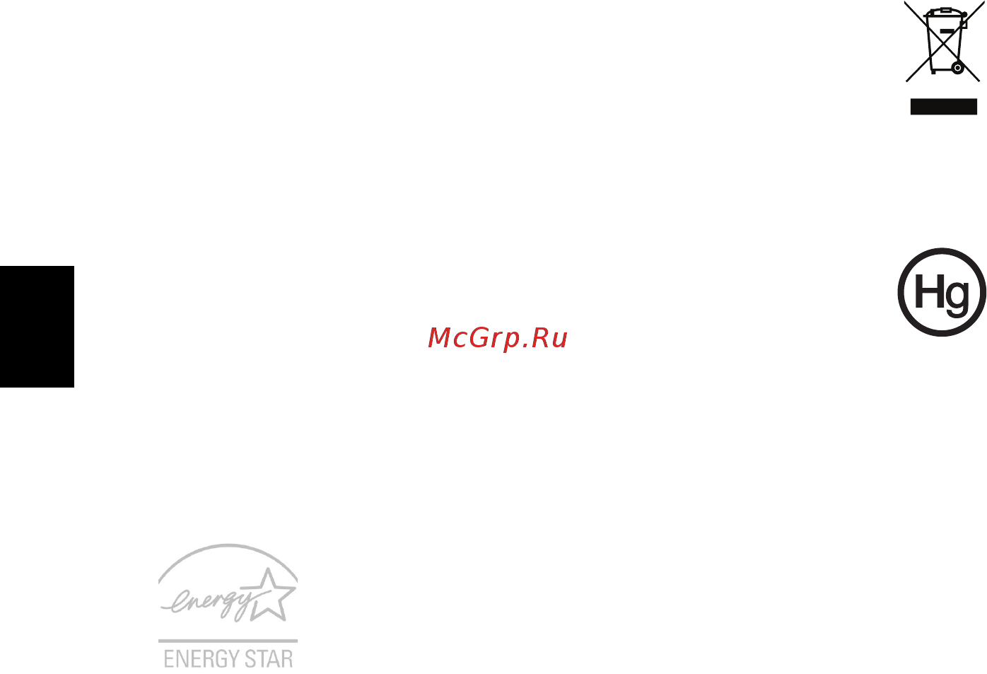 Acer TRAVELMATE P453-MG [1398/2742] Pokyny na likvidáciu
