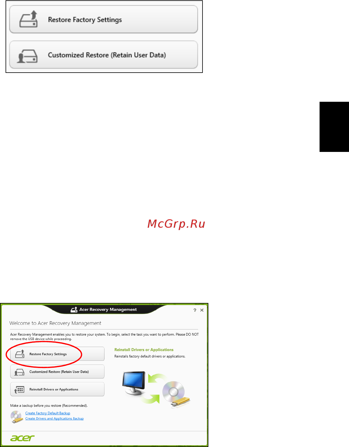 Acer TRAVELMATE P453-MG [1433/2742] Obnovenie predvolených nastavení pomocou aplikácie acer recovery management