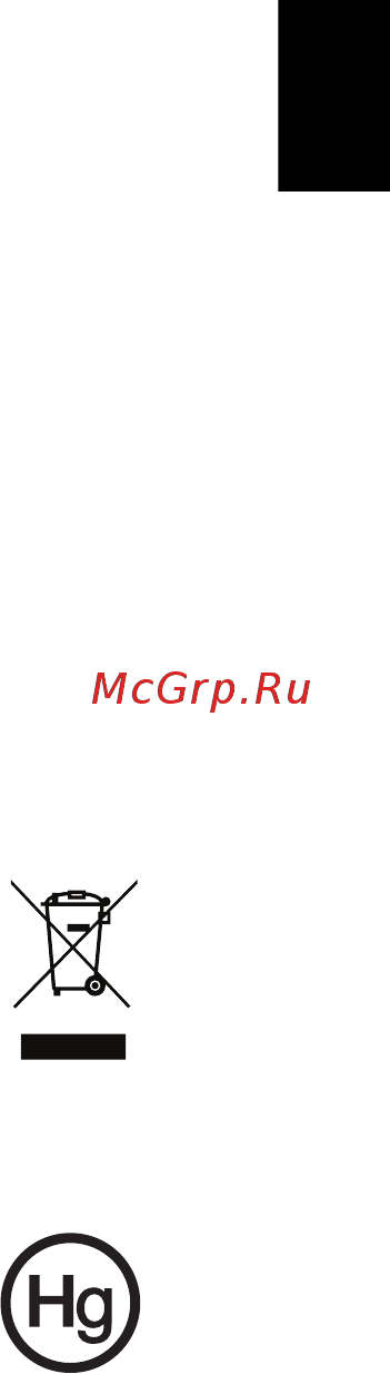 Acer TRAVELMATE P453-MG [1487/2742] Potencialno eksplozivna okolja