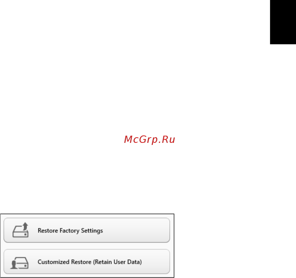 Acer TRAVELMATE P453-MG [1615/2742] Hrvatski