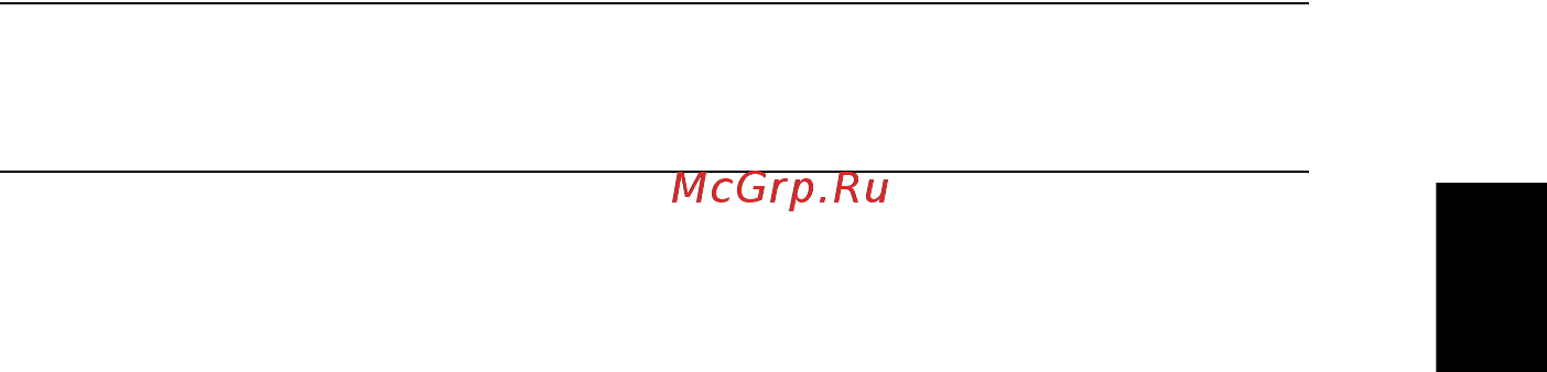 Acer TRAVELMATE P453-MG [1627/2742] Hrvatski