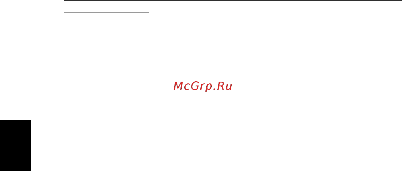 Acer TRAVELMATE P453-MG [1660/2742] Hrvatski