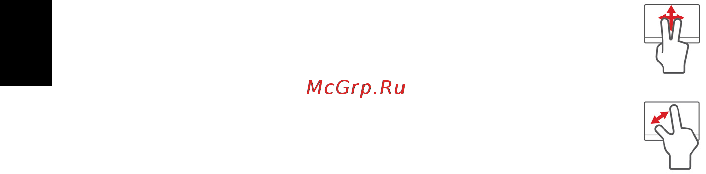 Acer TRAVELMATE P453-MG [1684/2742] Română