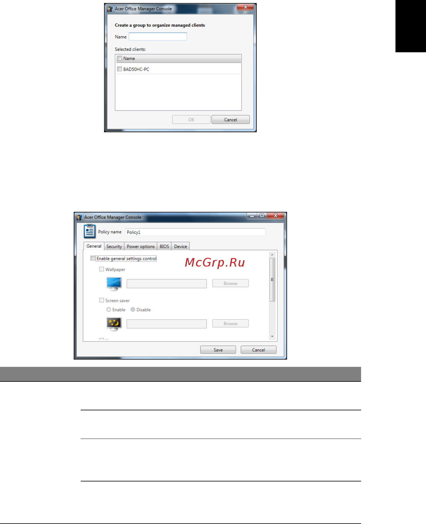 Acer TRAVELMATE P453-MG [1695/2742] Politici