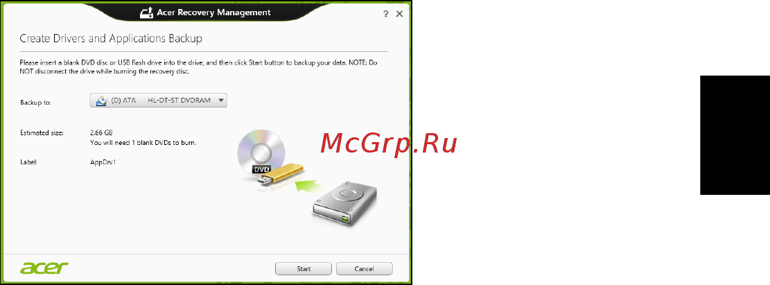 Acer TRAVELMATE P453-MG [1703/2742] Restaurarea sistemului