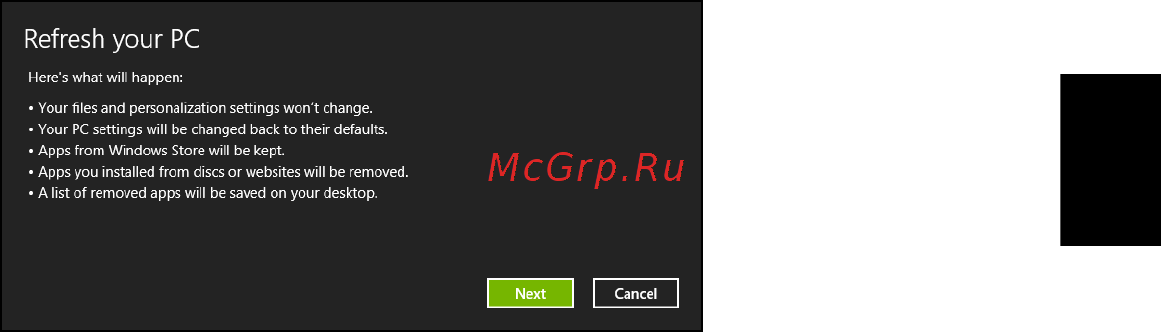 Acer TRAVELMATE P453-MG [1713/2742] Reîmprospătarea pc ului utilizând copia de siguranţă pentru recuperare
