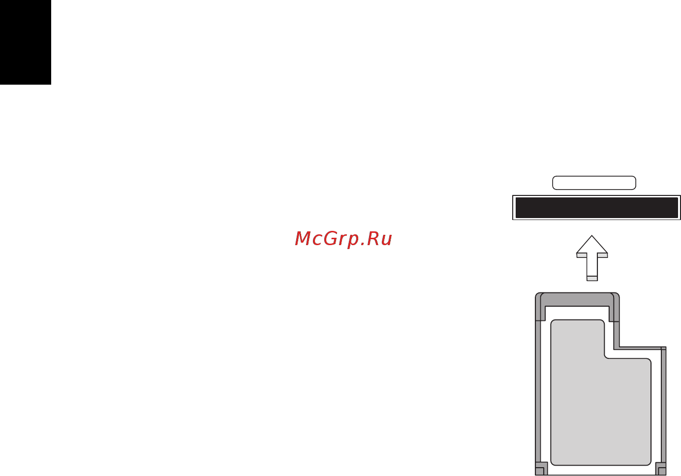 Acer TRAVELMATE P453-MG [1730/2742] Extragerea unui expresscard