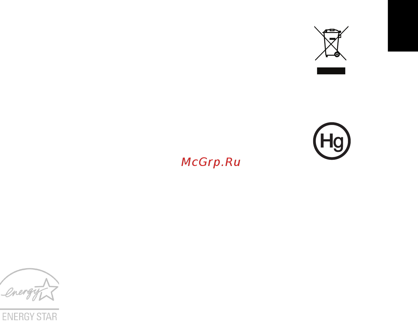 Acer TRAVELMATE P453-MG [193/2742] Energy star
