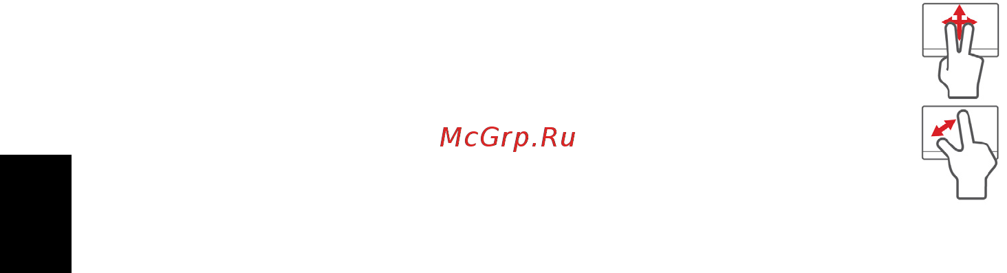 Acer TRAVELMATE P453-MG Инструкция по эксплуатации онлайн [2050/2742] 97781
