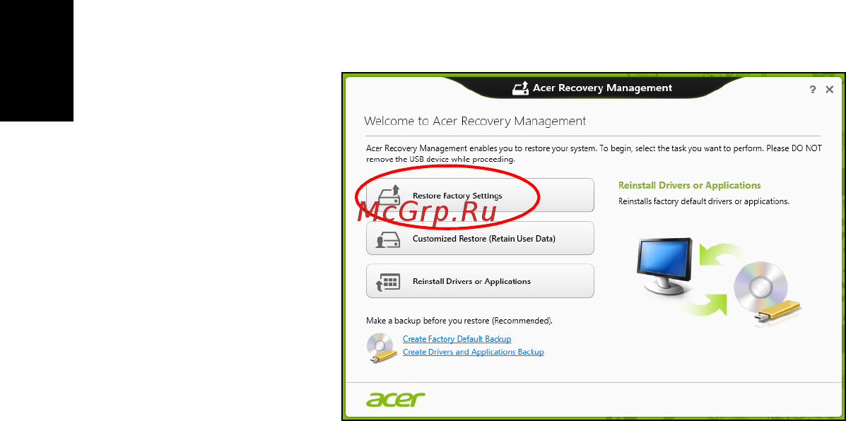 Acer TRAVELMATE P453-MG [2074/2742] Kaip atkurti gamyklines nuostatas su acer recovery management