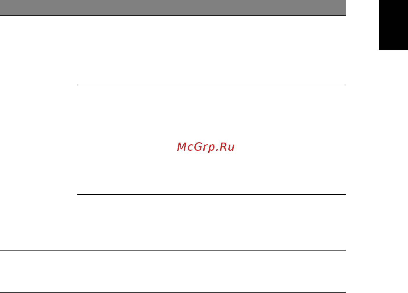 Acer TRAVELMATE P453-MG Инструкция по эксплуатации онлайн [2157/2742] 97781