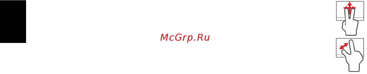 Acer TRAVELMATE P453-MG [22/2742] English
