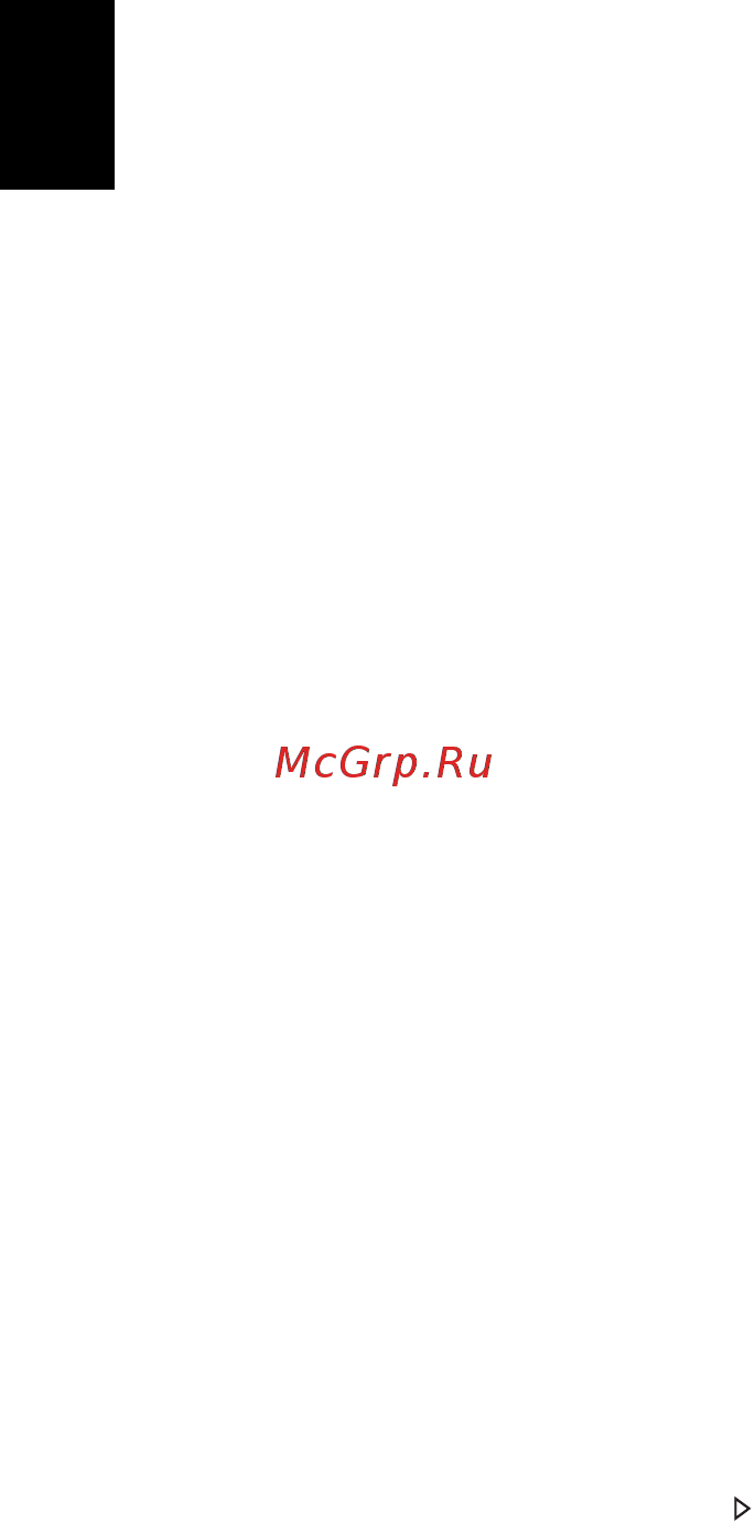 Acer TRAVELMATE P453-MG [2296/2742] Sık sorulan sorular