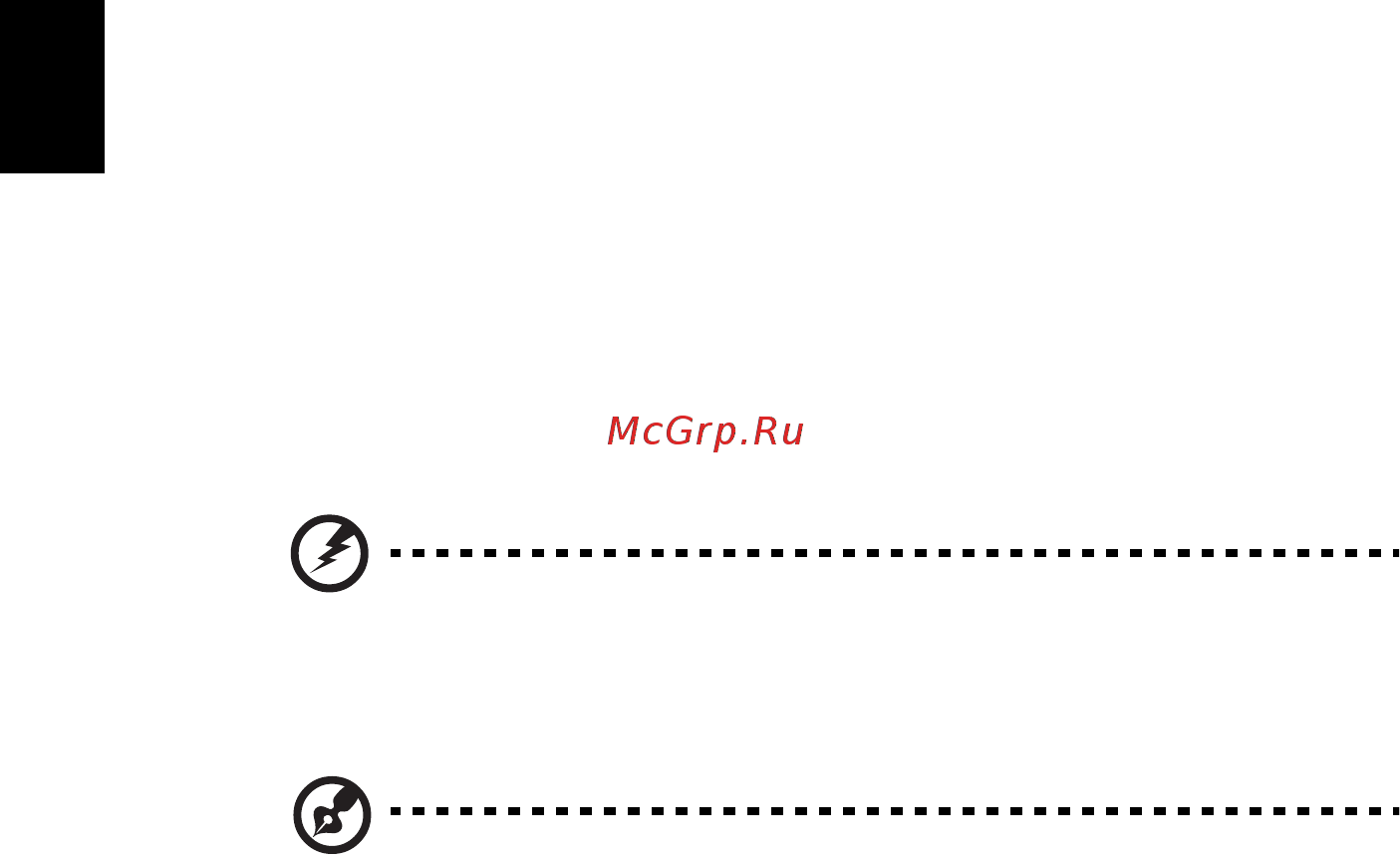 Acer TRAVELMATE P453-MG [2324/2742] 올바른 작업 습관 계발