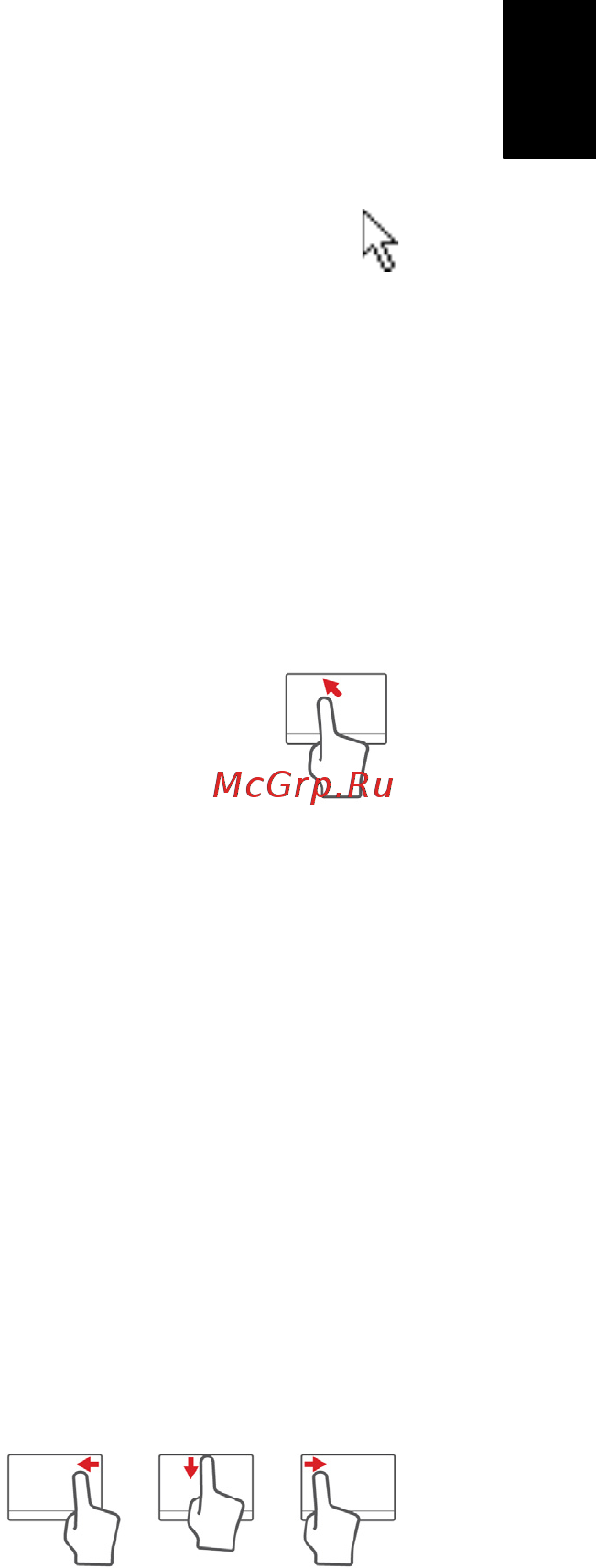 Acer TRAVELMATE P453-MG [2333/2742] 터치패드