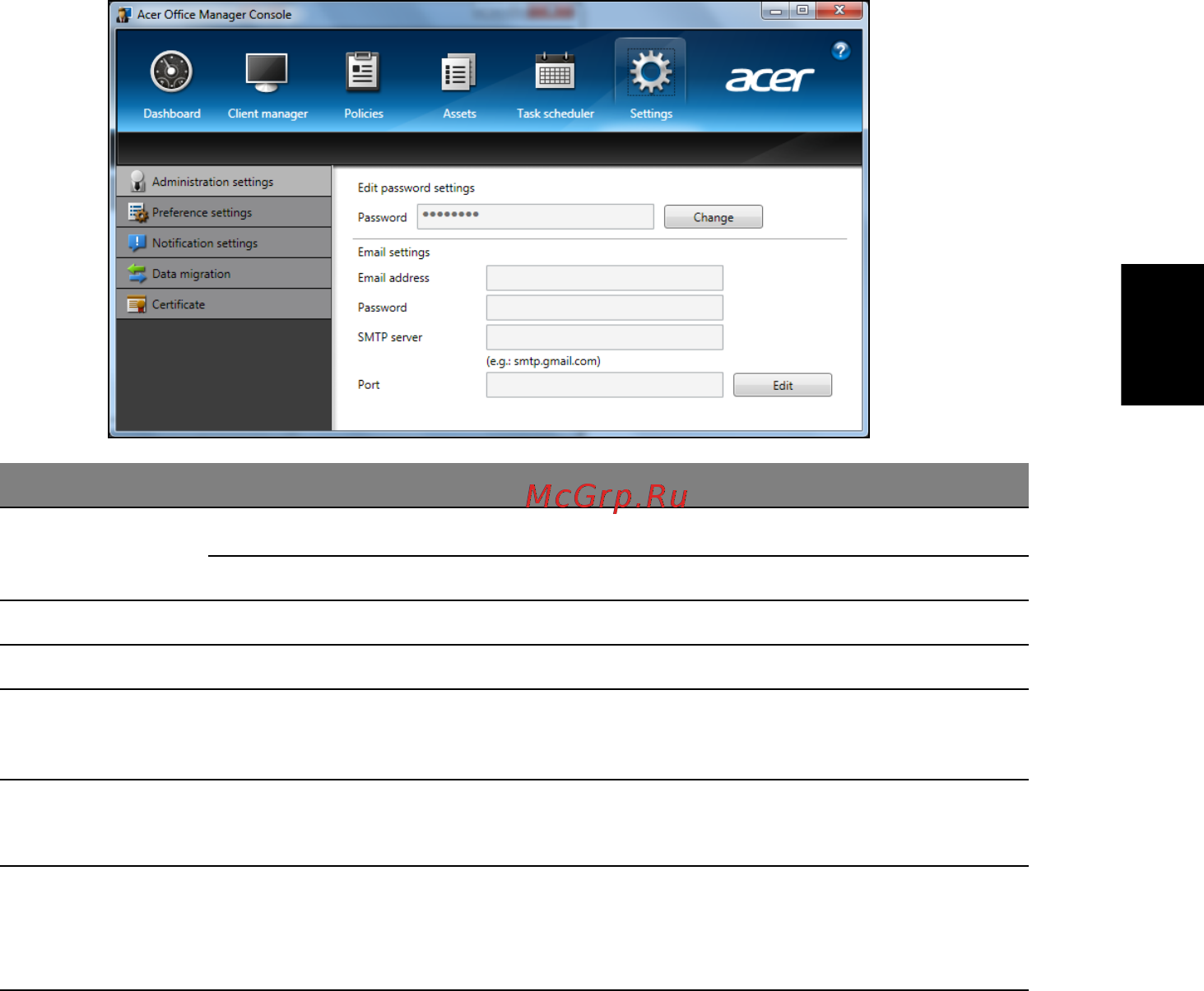Acer TRAVELMATE P453-MG [2509/2742] 设置