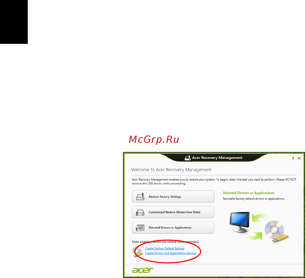 Acer TRAVELMATE P453-MG [2510/2742] 还原