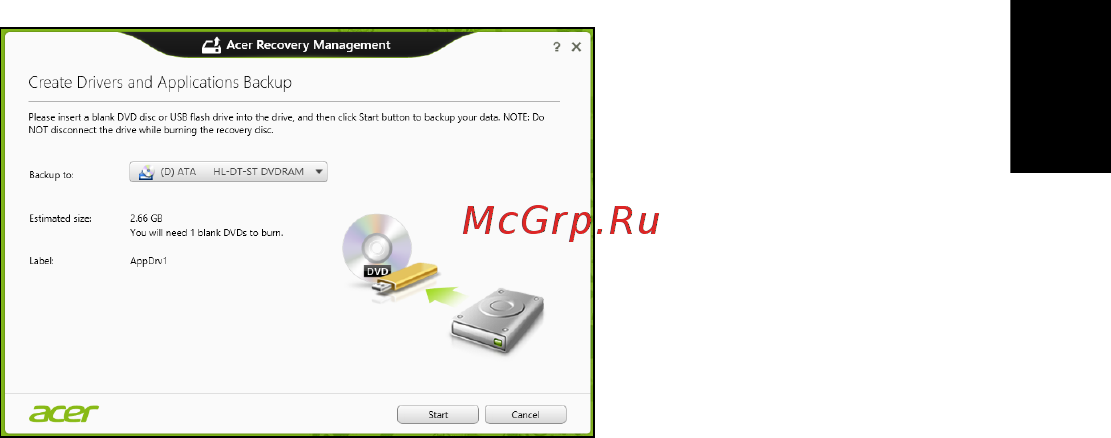 Acer TRAVELMATE P453-MG [2597/2742] Memulihkan sistem anda