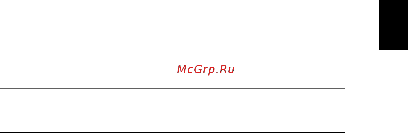 Acer TRAVELMATE P453-MG [2613/2742] Mengoptimalkan masa pakai baterai