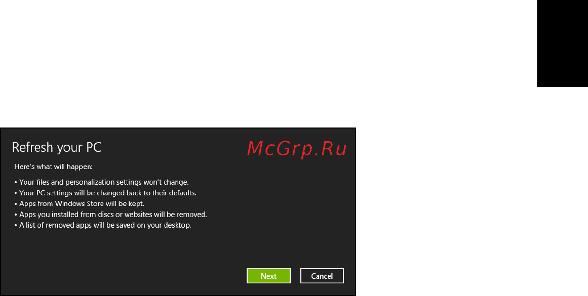 Acer TRAVELMATE P453-MG [2701/2742] Ãõà ãª¾õ õ í ø³ ò òãêóãí éíáùåà¾ èíàãõâ ¹