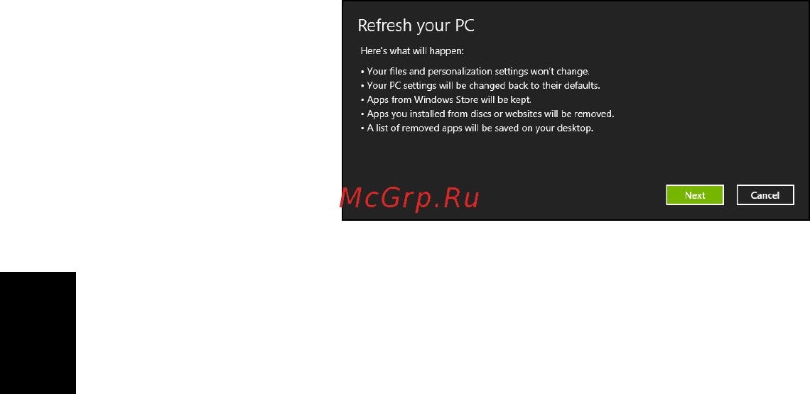Acer TRAVELMATE P453-MG [334/2742] Recuperare da un backup di recupero