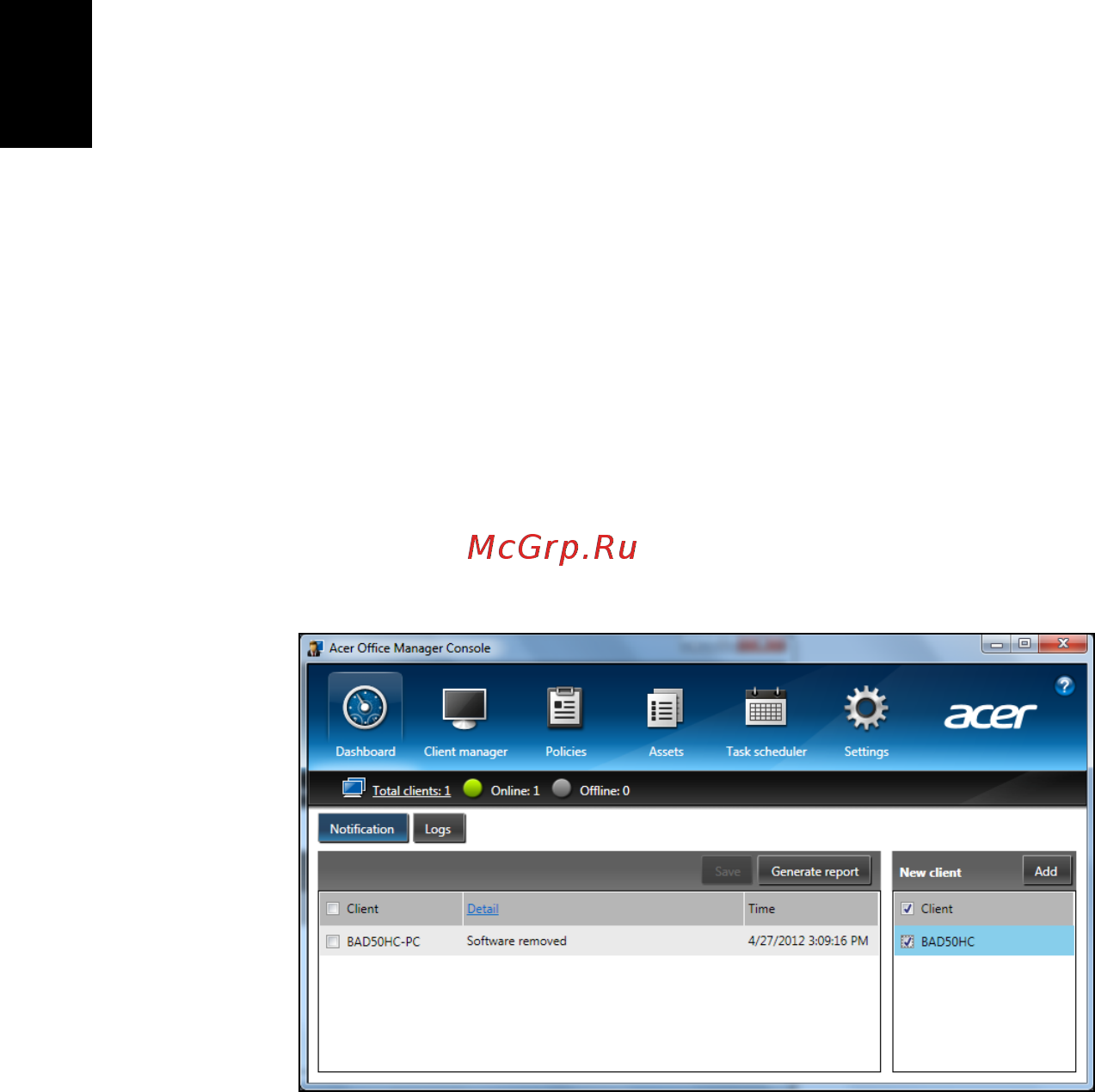 Acer TRAVELMATE P453-MG [408/2742] Acer office manager