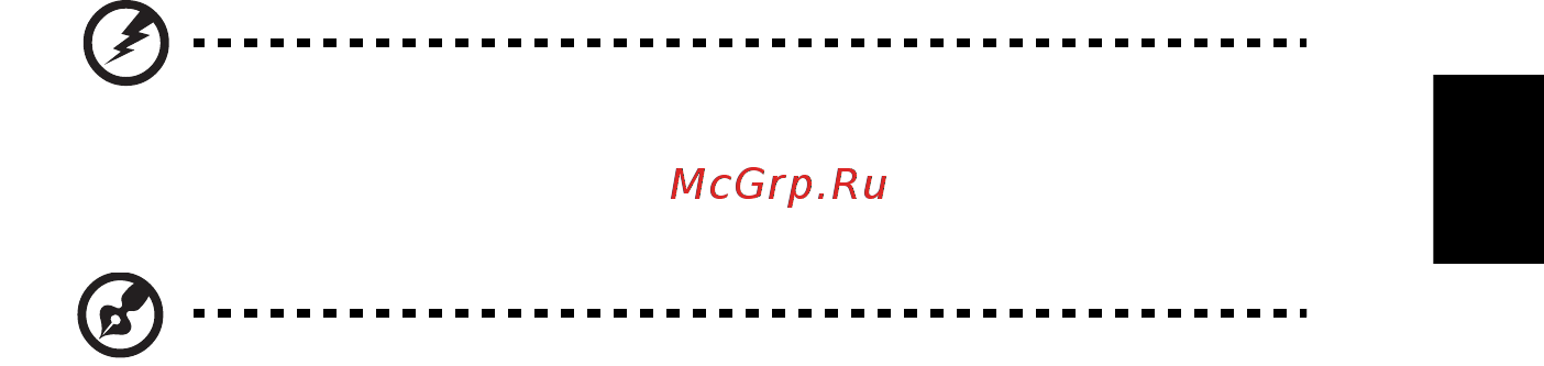Acer TRAVELMATE P453-MG [565/2742] Reparatie van het product