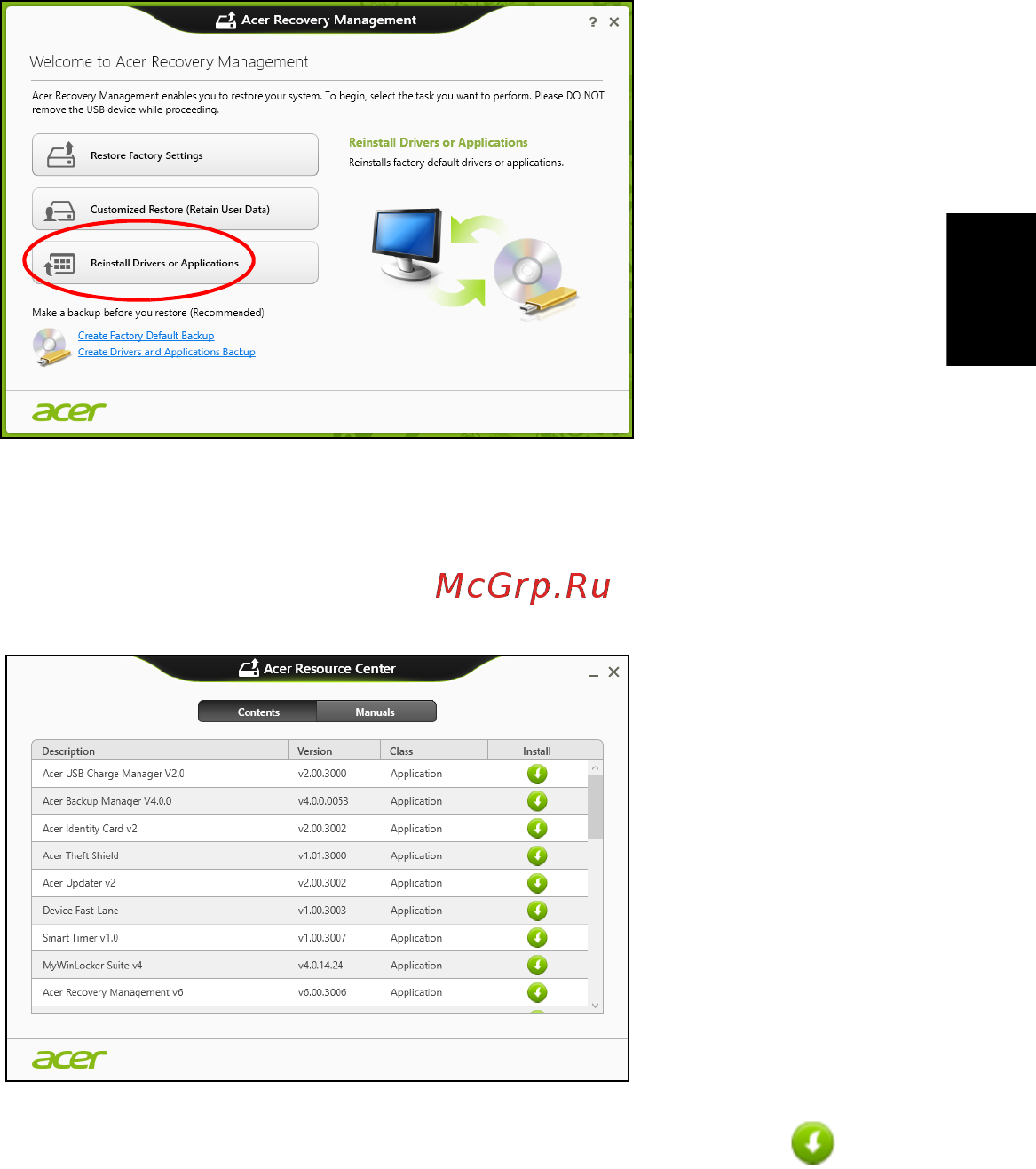 Acer TRAVELMATE P453-MG Инструкция по эксплуатации онлайн [605/2742] 97781
