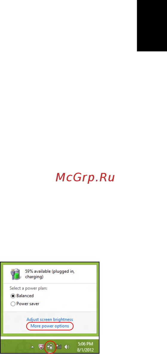Acer TRAVELMATE P453-MG [615/2742] Stand by