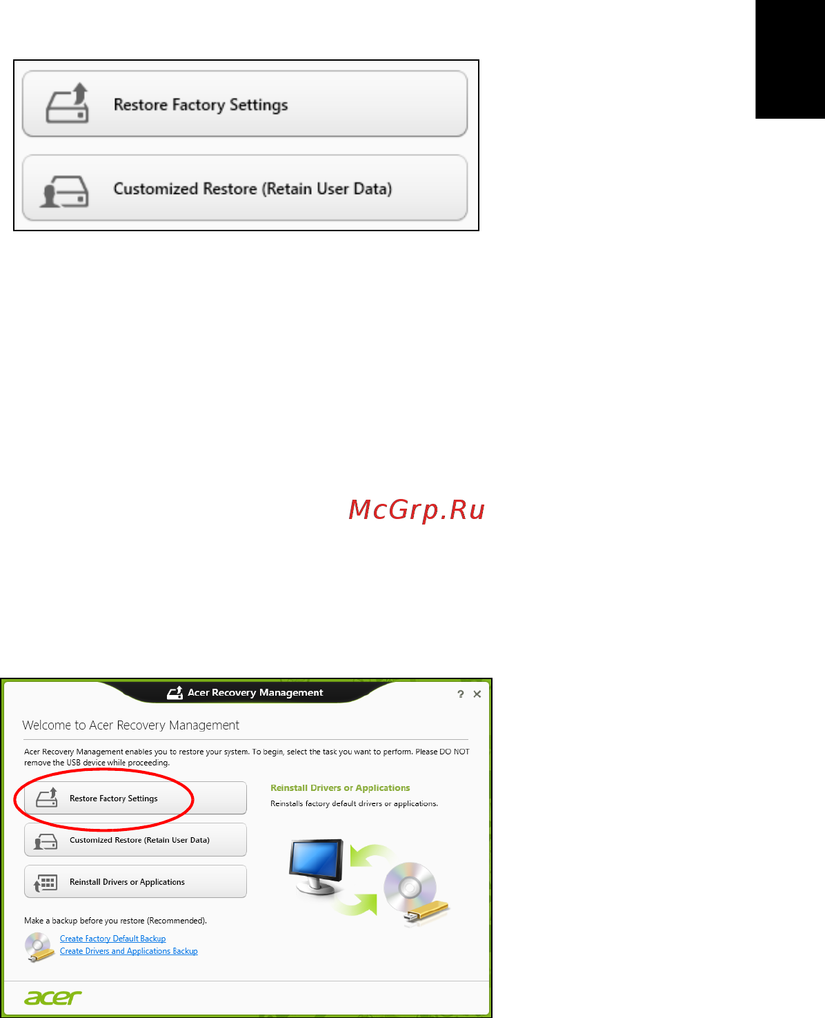 Acer TRAVELMATE P453-MG [699/2742] Gjenopprette fra windows