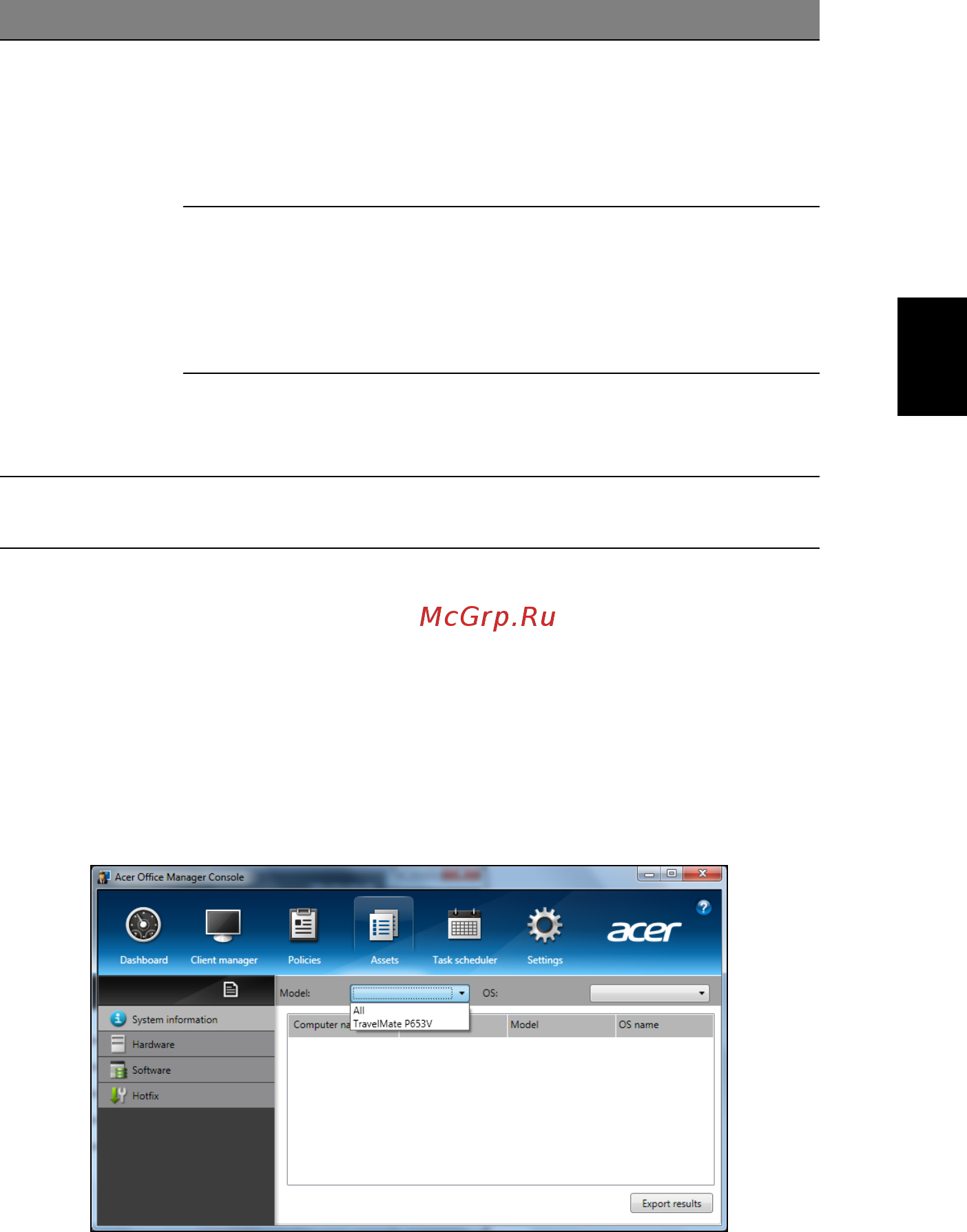 Acer TRAVELMATE P453-MG [777/2742] Beholdning