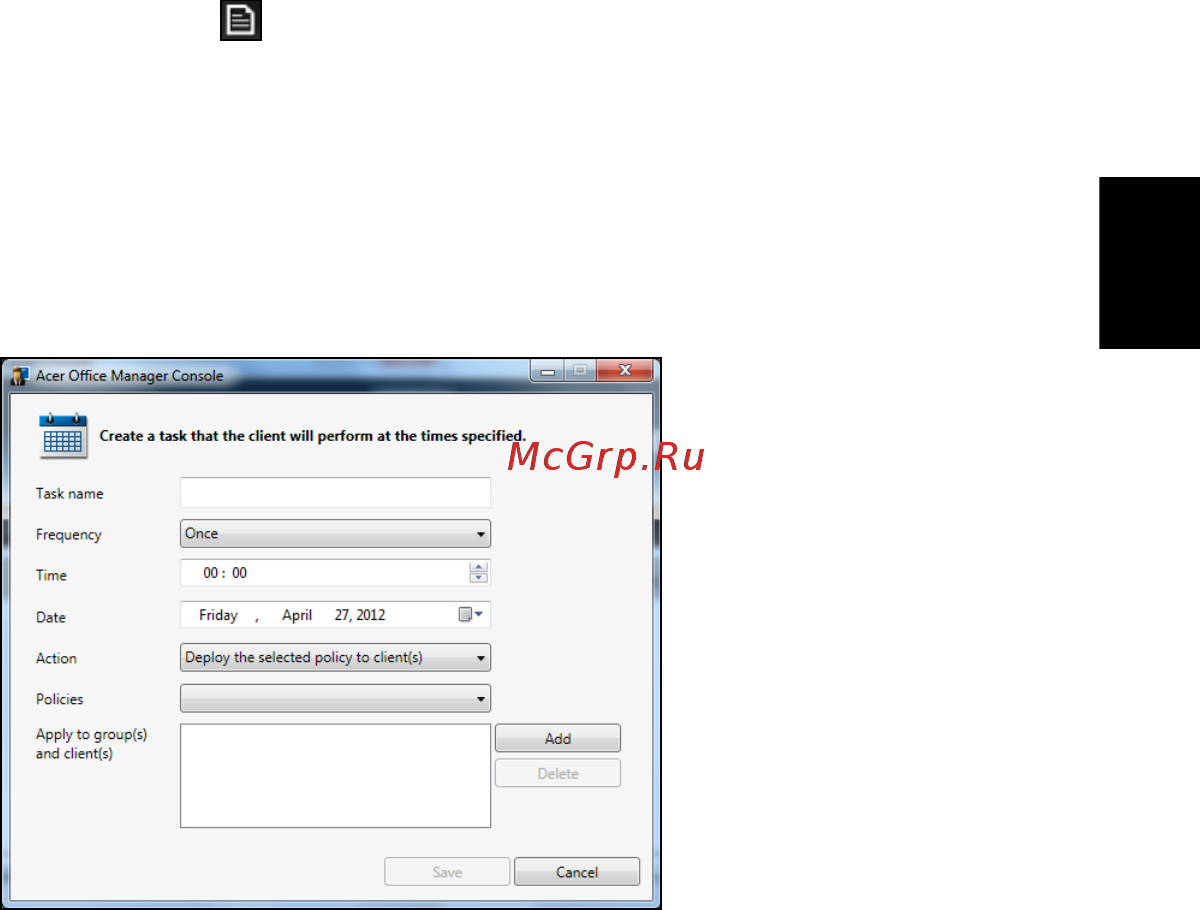 Acer TRAVELMATE P453-MG [867/2742] Schemaläggaren