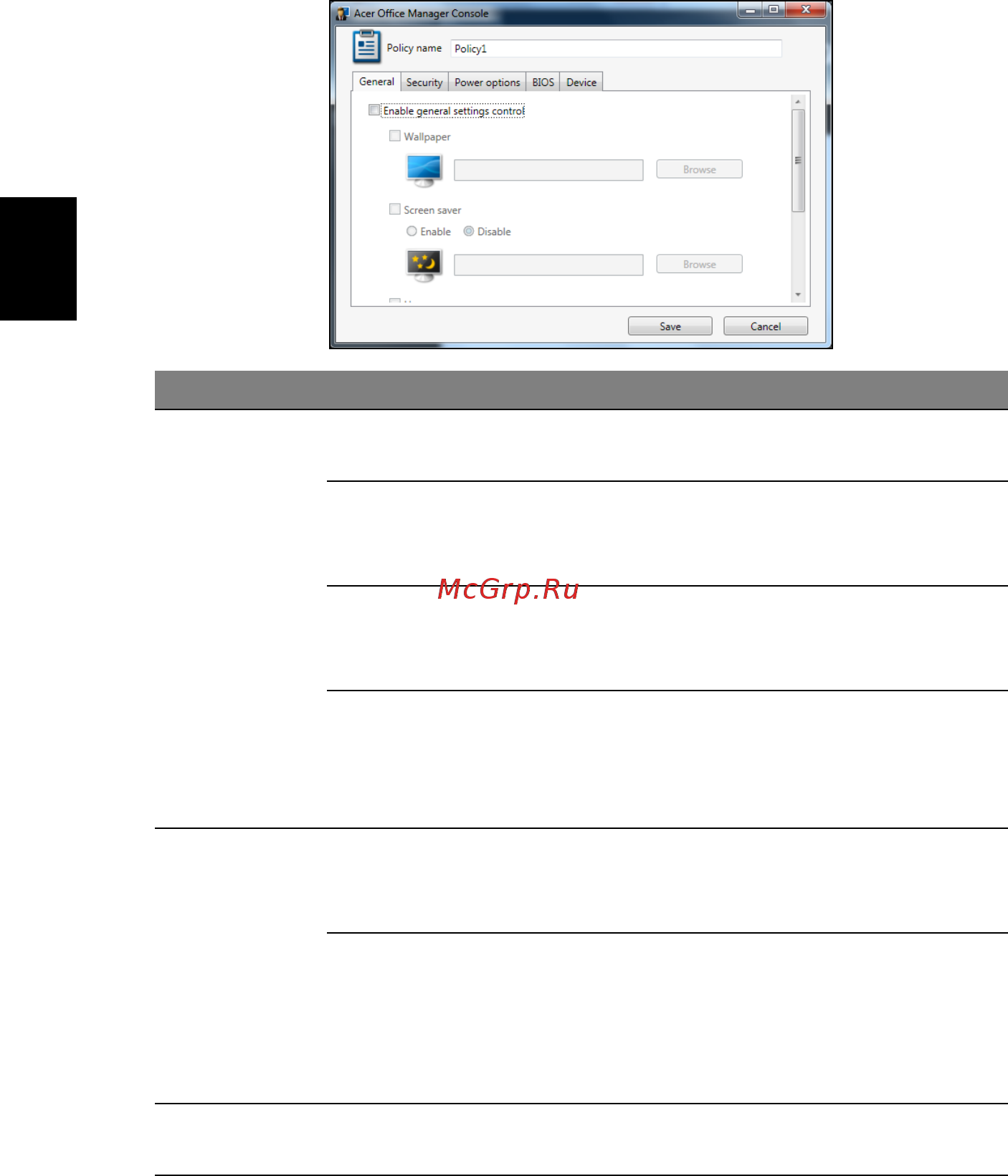 Acer TRAVELMATE P453-MG [954/2742] Menettelytavat