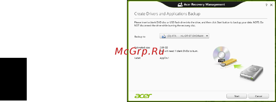 Acer TRAVELMATE P453-MG [962/2742] Järjestelmän palauttaminen
