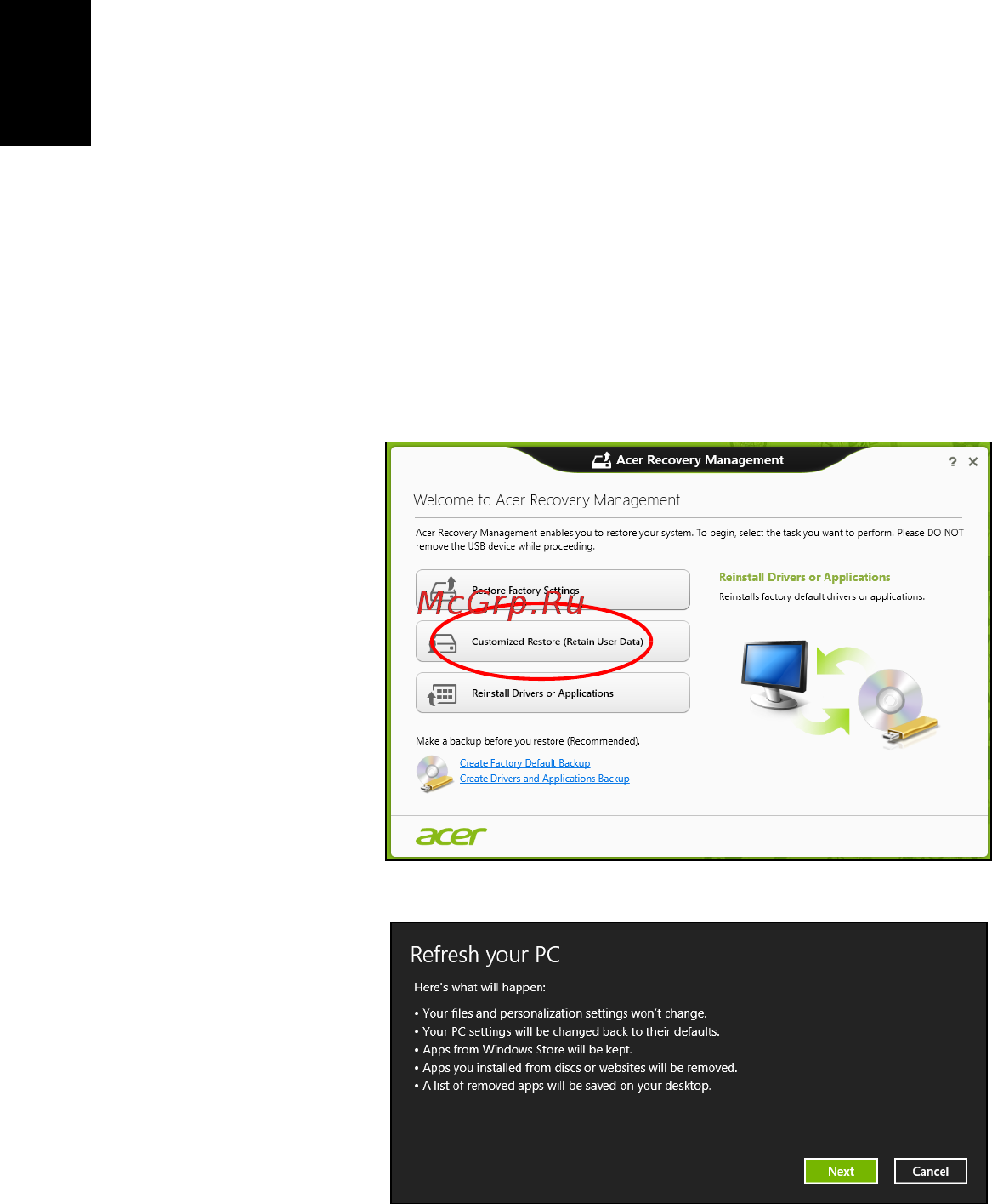 Acer TRAVELMATE P453-MG [968/2742] Mukautettu palauttaminen acer recovery managementilla
