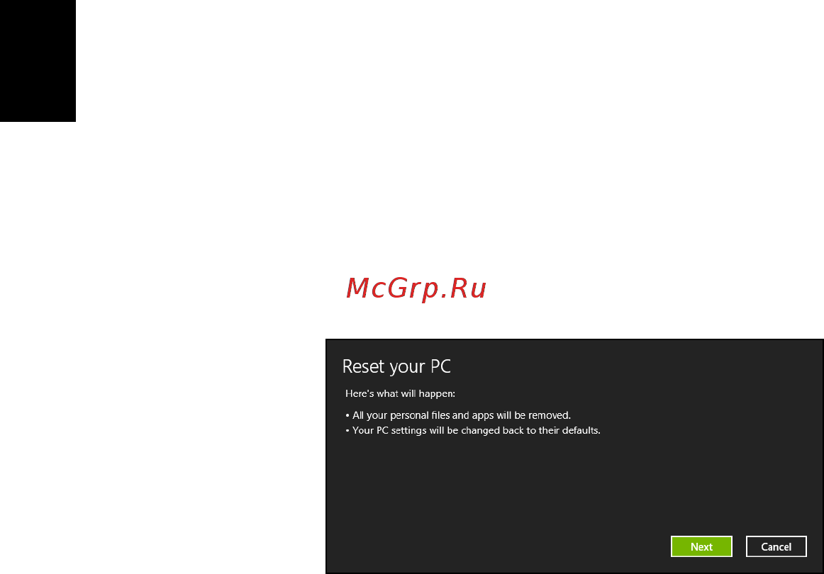 Acer TRAVELMATE P453-MG [970/2742] Pc tietokoneen nollaaminen palautusvarmuuskopiosta
