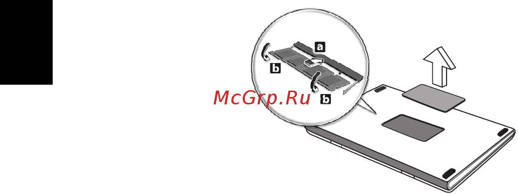 Acer TRAVELMATE P453-MG [992/2742] Muistin laajennus