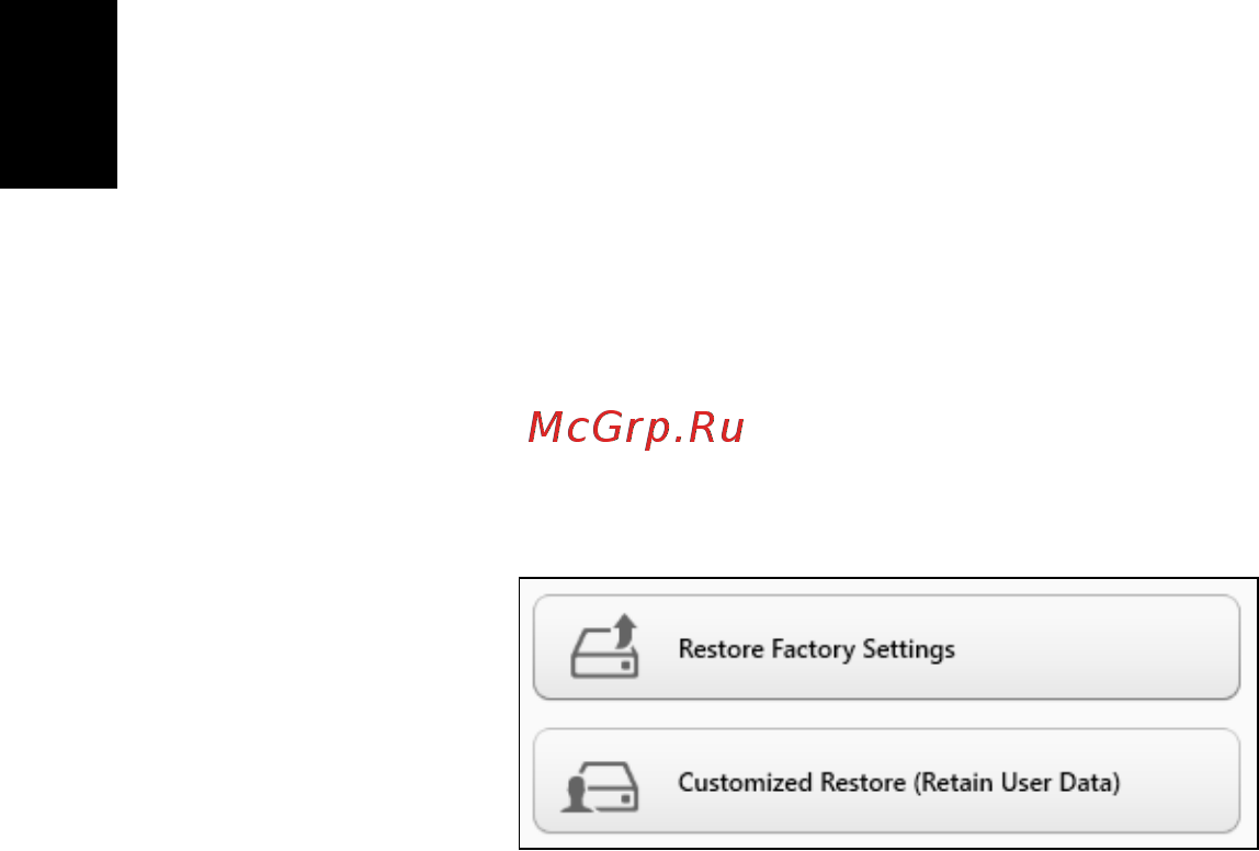 Acer TRAVELMATE P273-MG [50/99] Восстановление из самой системы windows