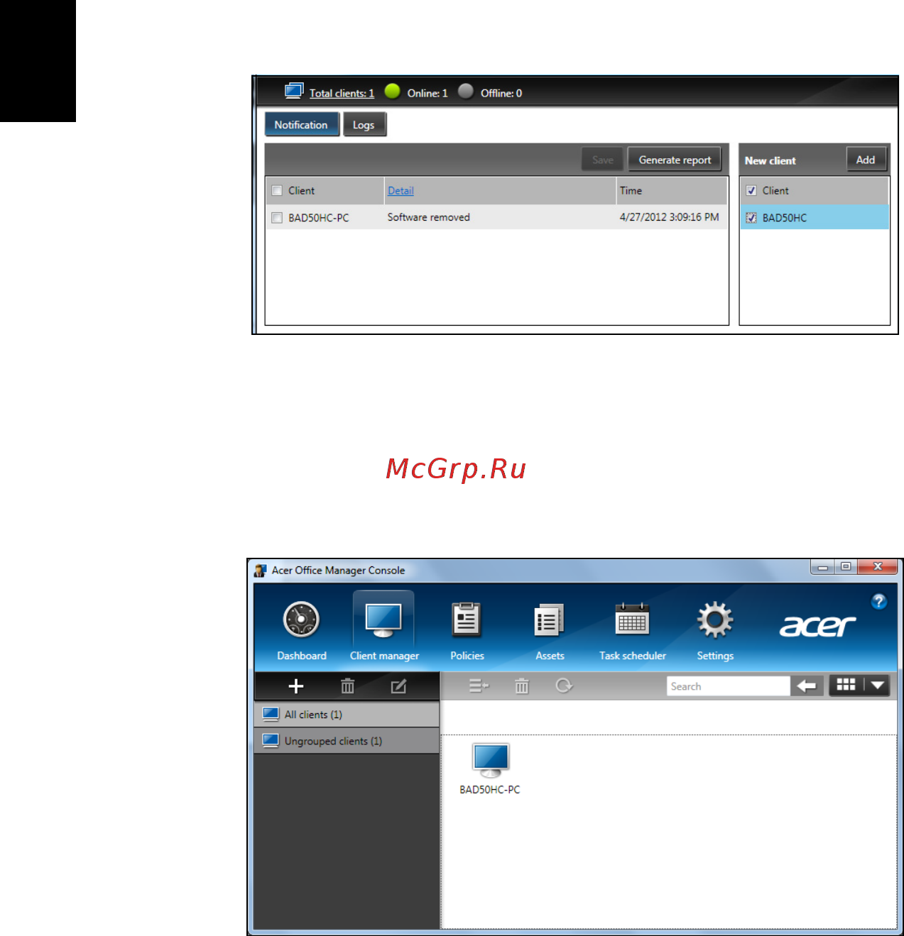 Acer TRAVELMATE P253-MG [1044/2736] Менеджер клиентов