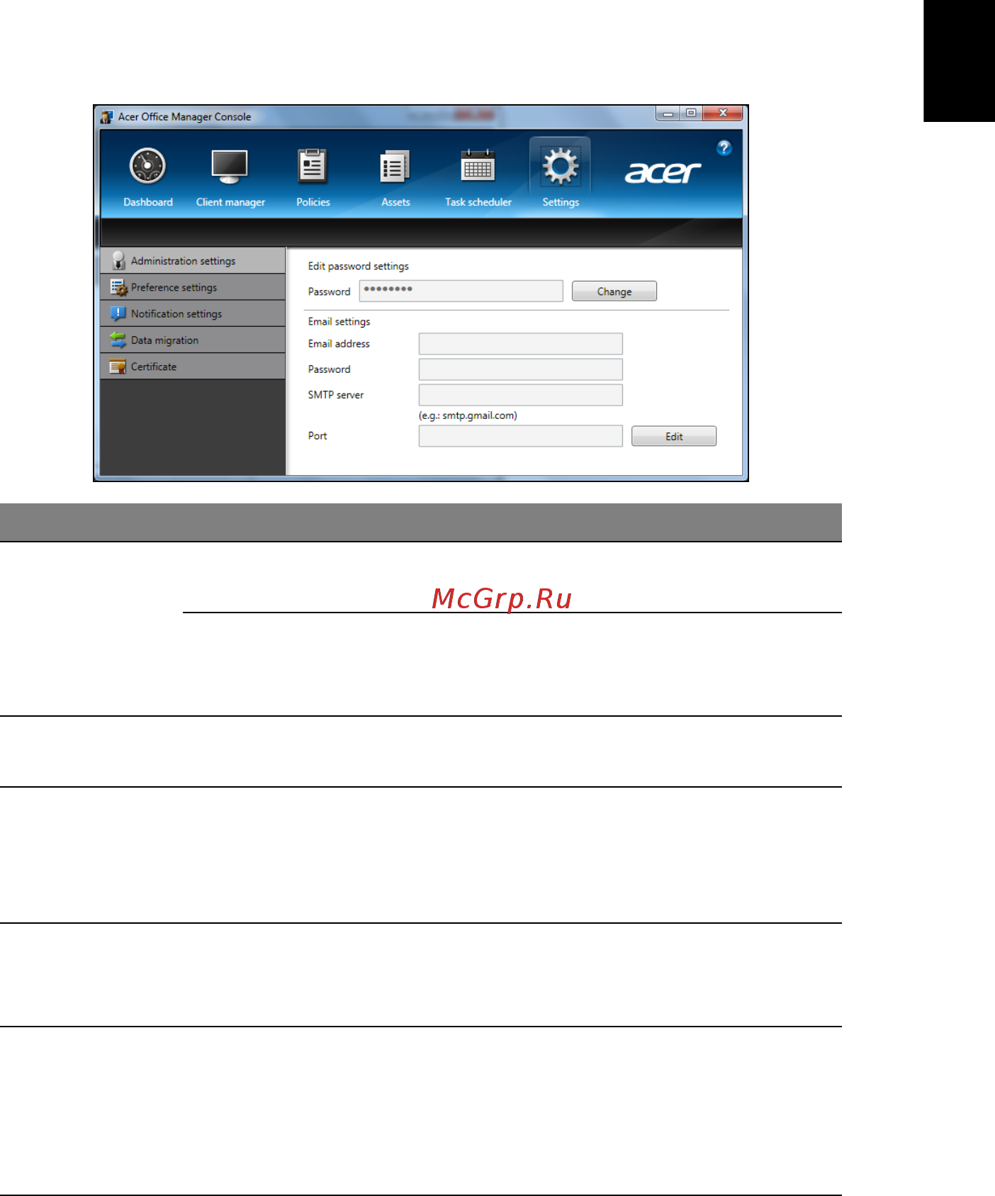 Acer TRAVELMATE P253-MG [1049/2736] Настройки