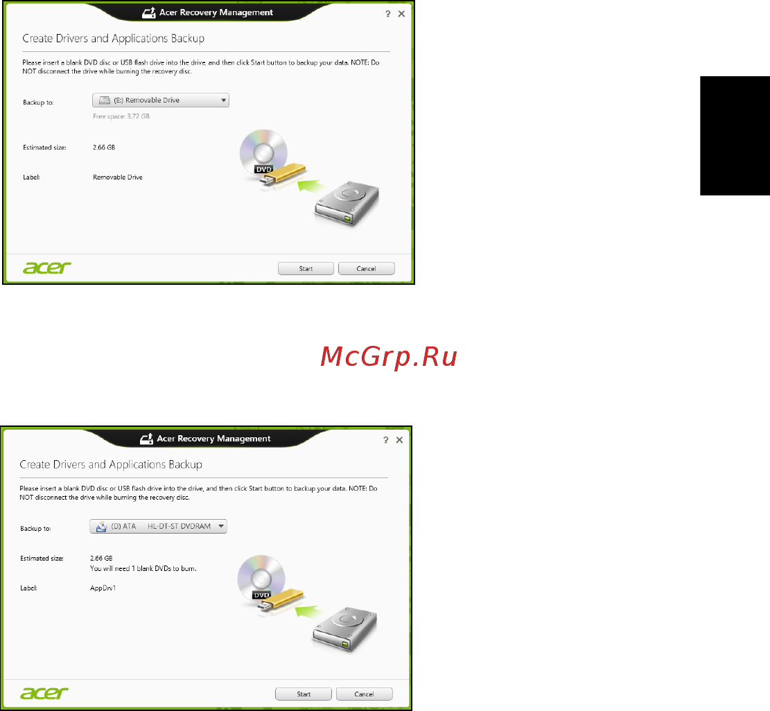 Acer TRAVELMATE P253-MG [1055/2736] Русский