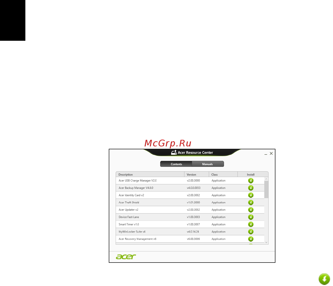 Acer TRAVELMATE P253-MG [1058/2736] Русский