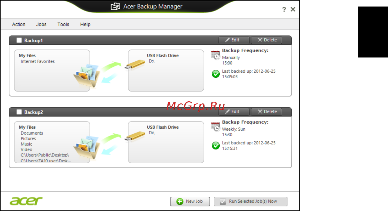 Acer TRAVELMATE P253-MG [1069/2736] Русский